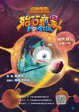 狠狠色伊人亚洲综合第8页