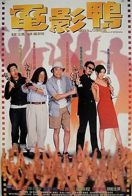 不伦:冲浪的开始