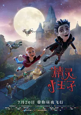 亚洲欧美自拍一区
