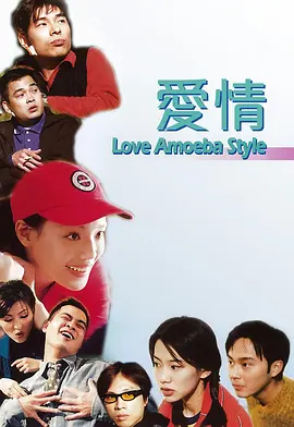 欧美一区二区激情三区