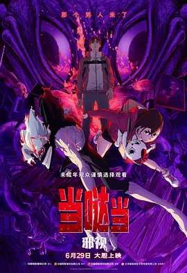 亚洲第一色在线