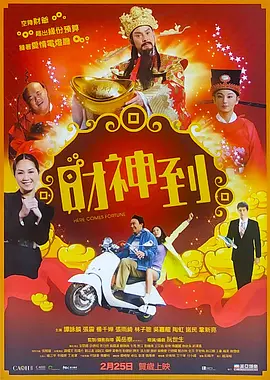 国产精品美女久久久久久