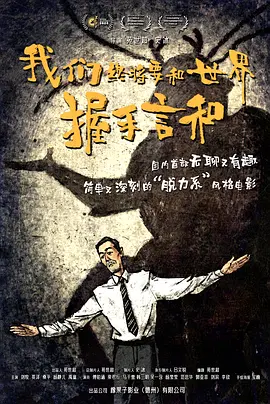 两个女人在有风景的海滩