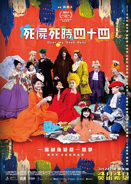 国产成+人欧美+综合在线观看