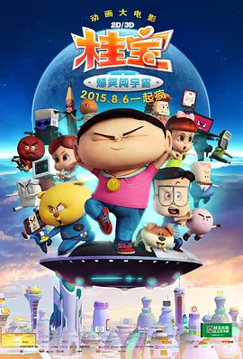 国产成人精品无缓存在线播放