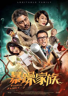 伊人青青草