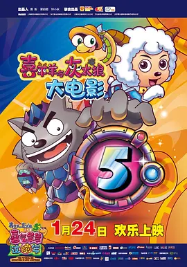 北京市购房政策