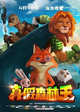 国产成人精品福利网站在线观看