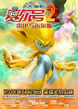 爱久久