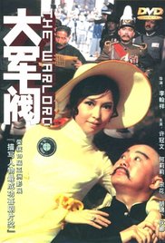 久久久久嫩草影院精品