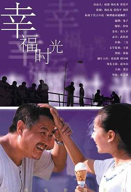 亚洲综合av一区二区三区