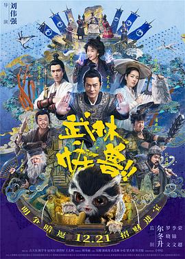 国产乱人乱精一区二区视频密