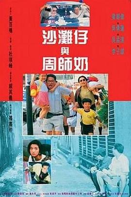 青青伊人91久久福利精品