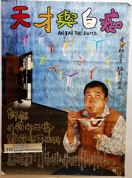 欲望过剩的大婶们
