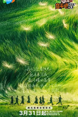 麻豆国产96在线|日韩