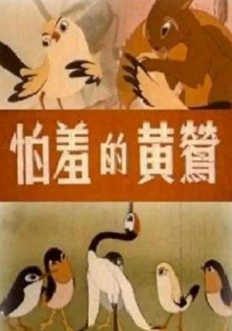 91佛爷约离异少妇高潮怀疑人生