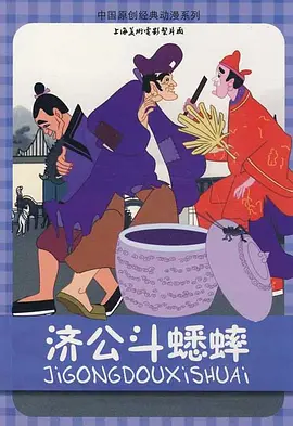 狠狠躁日日躁人人爽