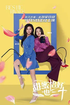 亚洲丁香婷婷综合久久六月