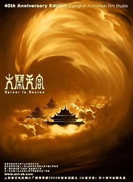 亚洲国产欧美国产综合一区