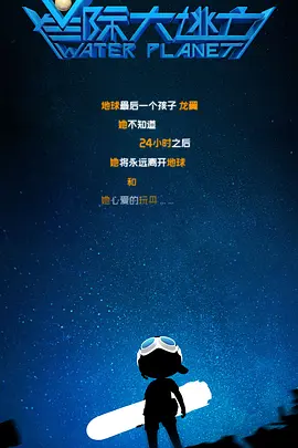 av爱爱爱