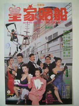 国产凹凸一区在线观看视频