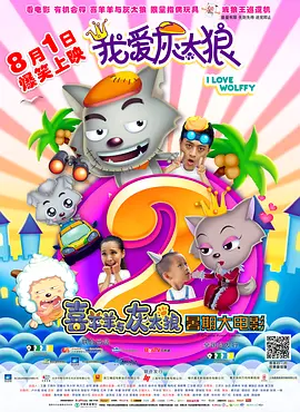 日韩欧美99