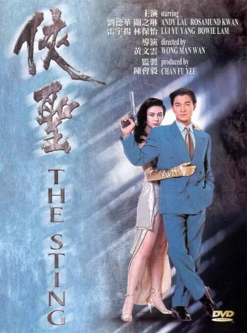 亚洲日韩欧美视频
