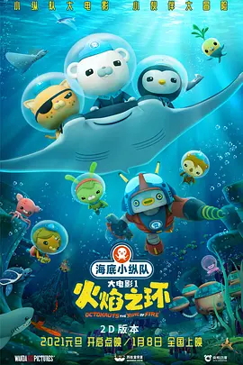 亚洲欧美日韩精品高清