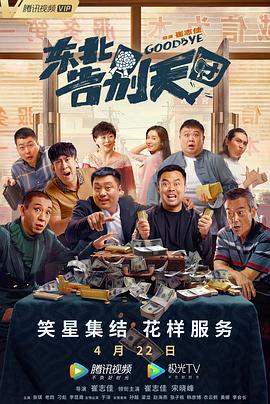 44luba爱你啪