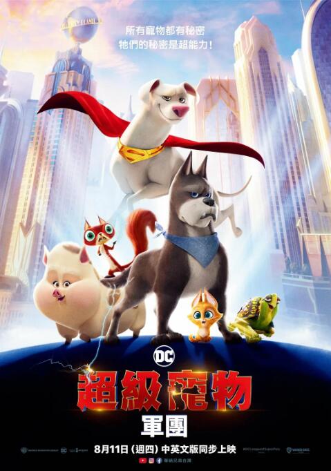 欧美成人毛片一级在线