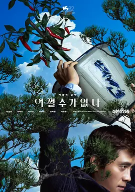 久草一区