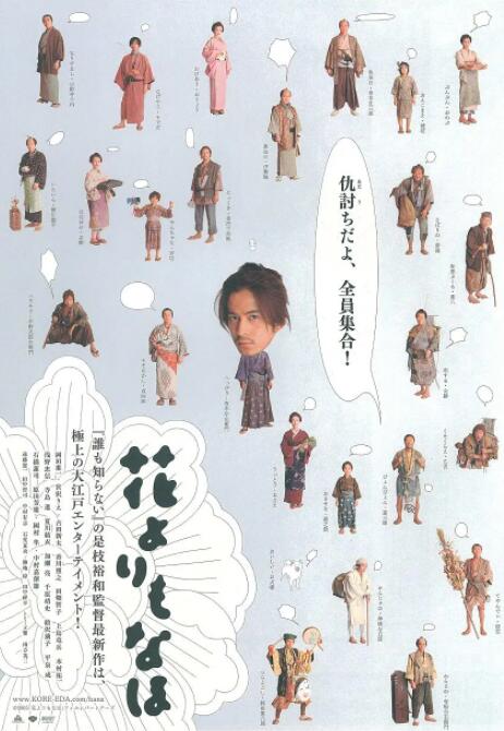 久久伊人热老鸭窝