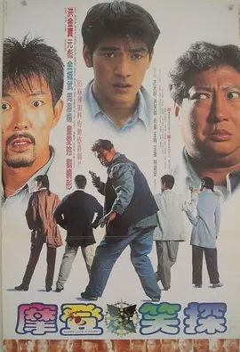 狠狠操夜夜操