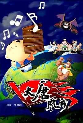 麻豆视频国产