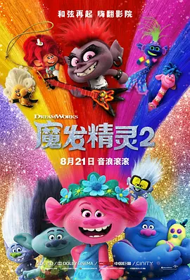 丝袜精品欧美亚洲自拍