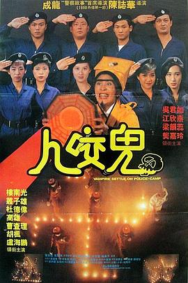 五月天婷婷精品免费视频
