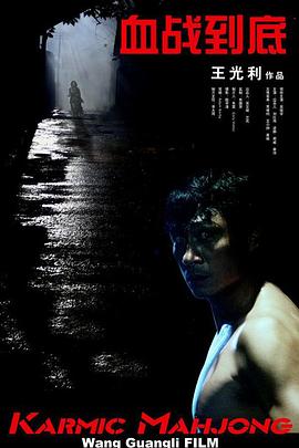 国产天堂在线播放视频