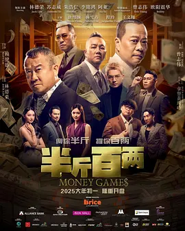 国产精品久久久影院