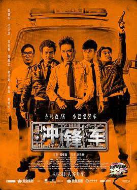妻子的交换性行为