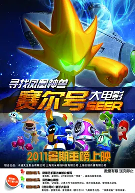 精品国产蜜桃一区二区乱码不卡