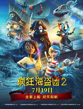亚·色