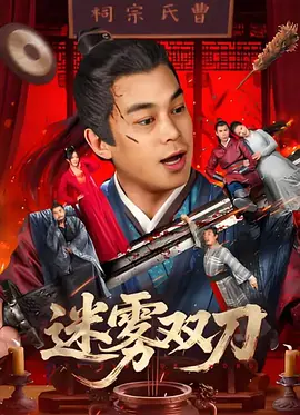 麻豆av一区二区三区