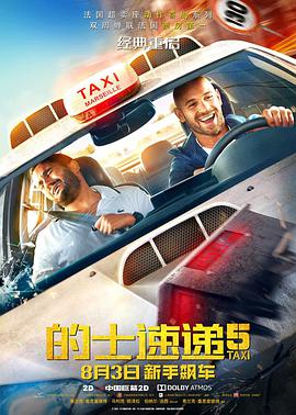 精品剧情v国产在免费线观看