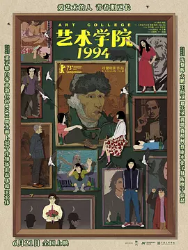 一级国产视频