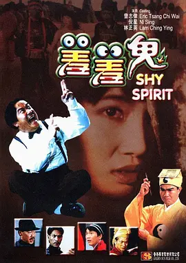 冬月枫在夫面前中出在线观看