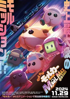 欧美一级特黄一片免费