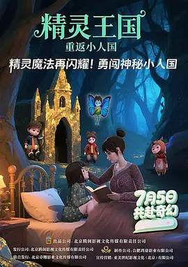 亚洲一区二区三区网站