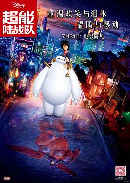 中文字幕在线永久在线视频2020