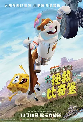 欧美亚洲国产日韩电影在线