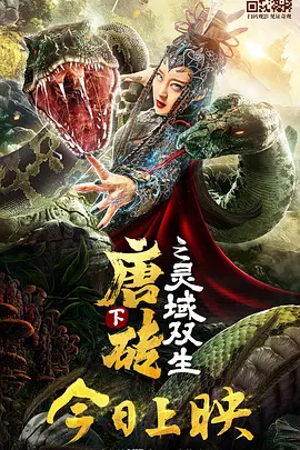 一本伊大人香蕉久久网手机